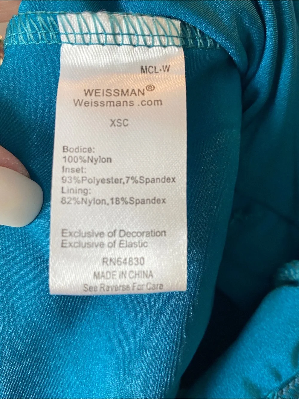 Weissman Sunshine Lollipop and Rainbows 13619